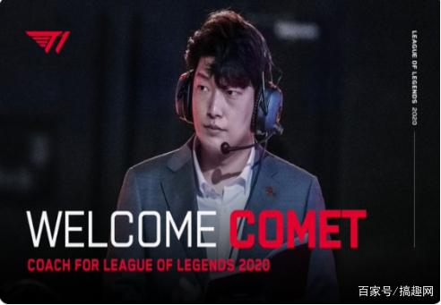 弗利克与戈策重聚，回忆起那次赢得2014年世界杯的关键谈话